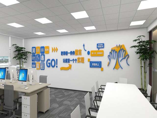 仿金塑料镀清洁